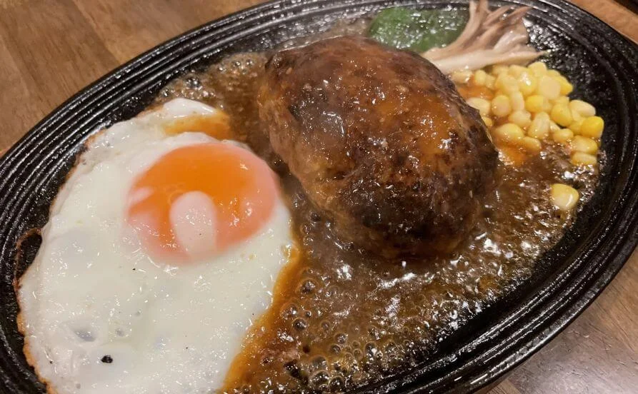 求人メイン