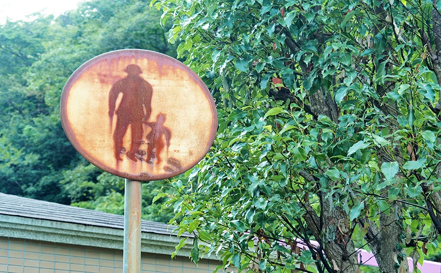 求人メイン