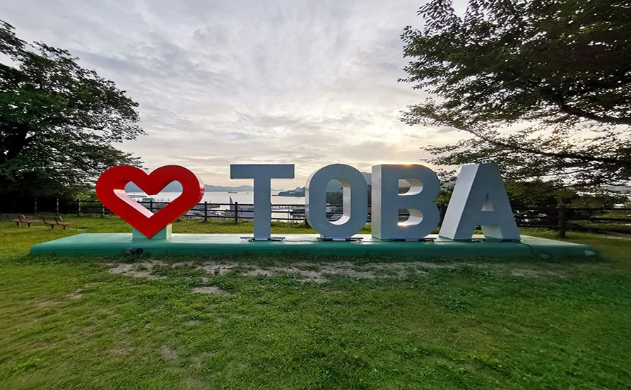 ＼お友達同士＆カップル応募OK／海目の前の贅沢ロケ―ションでリゾートバイトしませんか？未経験者の応募歓迎です！