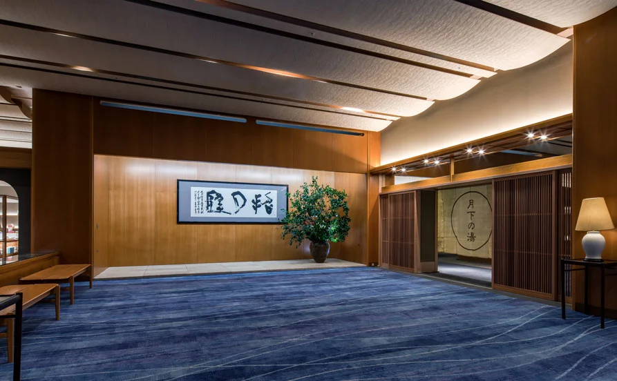 未経験者大歓迎🔰✨城崎温泉！【就業特典多数】9月中の採用で2万円のボーナス支給あり