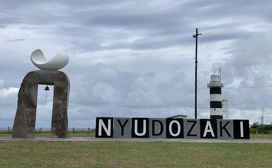 量環境画像（右下の画像）