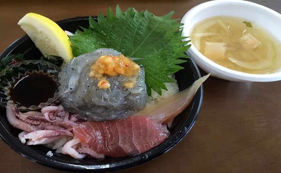 求人メイン