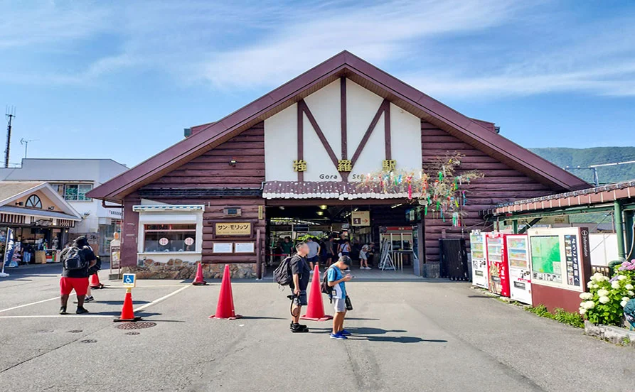 Wi-Fi完備＆毎日温泉に入れる人気求人【箱根】強羅駅すぐ！シンプルで洗練されたリゾートホテル