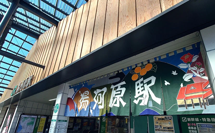 求人メイン