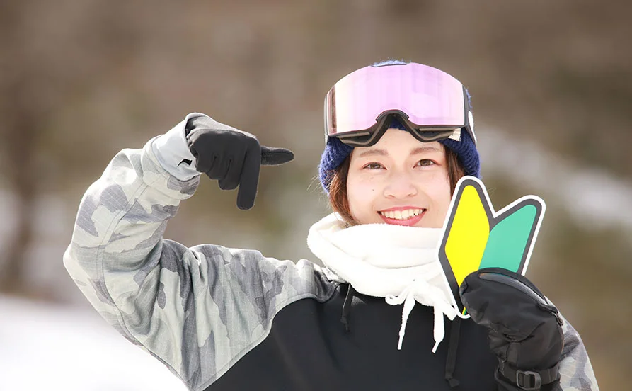 通しシフト×未経験OK！料金所スタッフ【岐阜県 高鷲】Wi-Fi完備の寮＆食費無料の好待遇でスキー場バイトを満喫♪