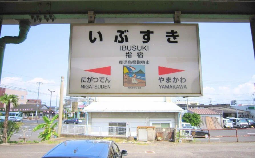 量環境画像（右下の画像）