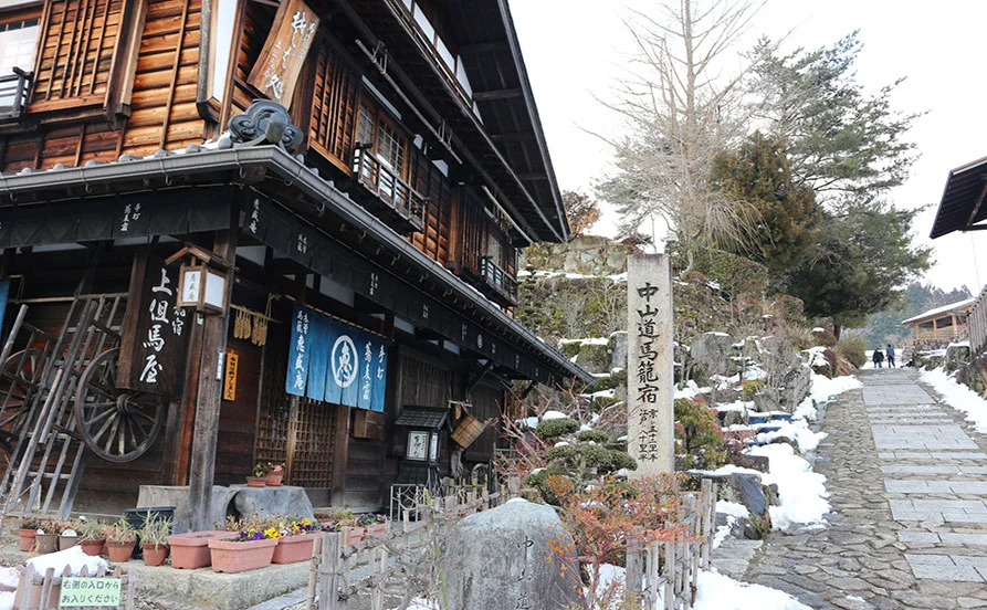 求人メイン