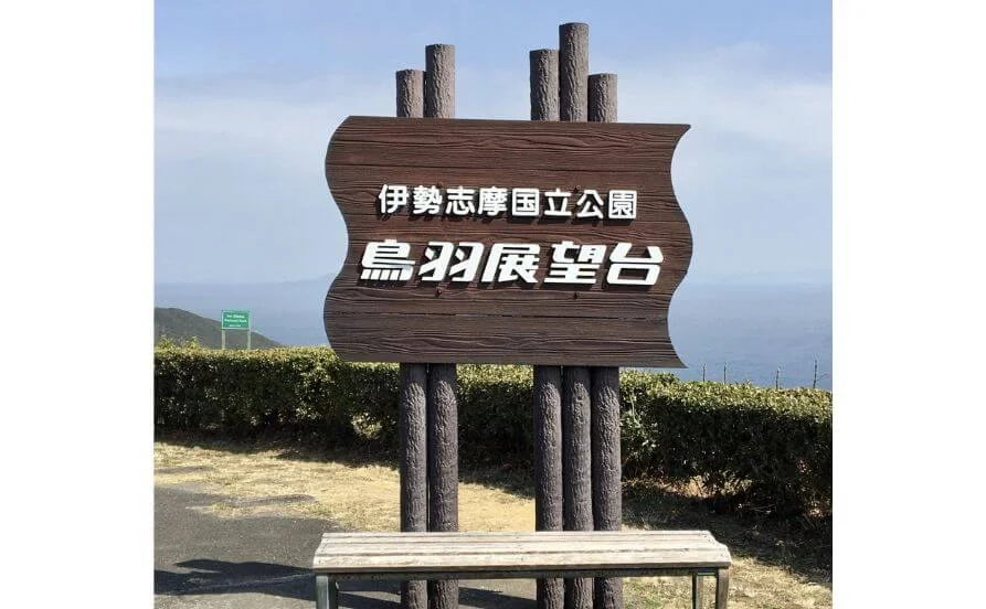 求人メイン