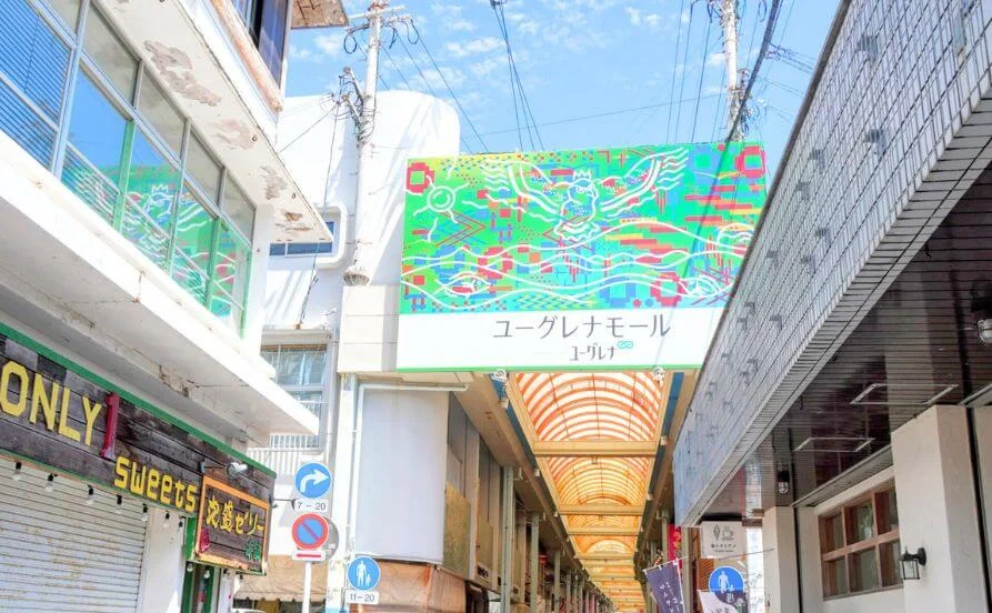 きれいな量が自慢🔥仕事上の持ち物靴だけ！大人気沖縄でリゾートバイト🌺✨海目の前の最高のロケーション