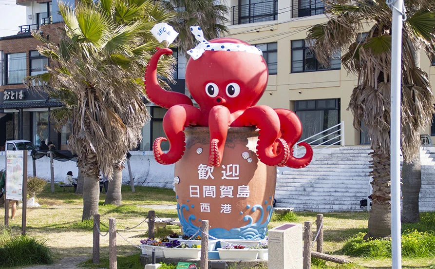 求人メイン