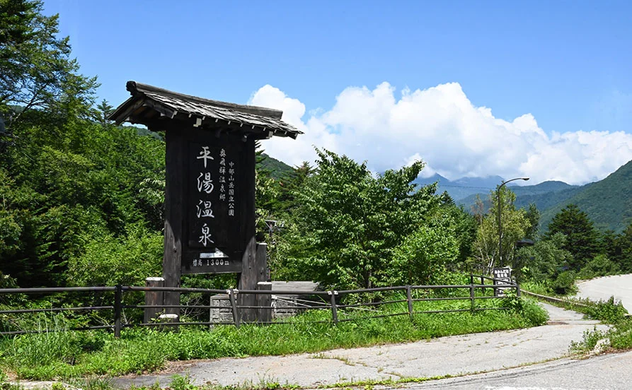 量環境画像（右下の画像）