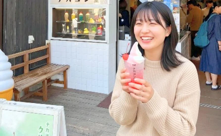 求人メイン