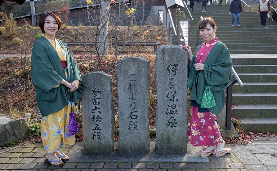 《伊香保温泉♨和風旅館》通勤は送迎サービスで楽々♪スタッフ特典で温泉入浴も可能😊