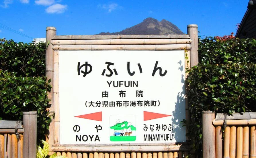求人メイン