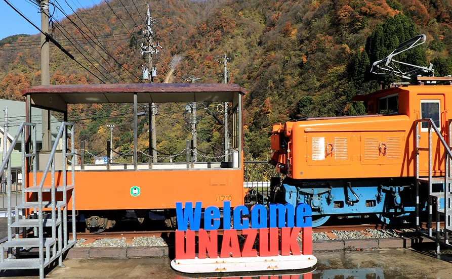 美肌の湯でリゾートバイト♪富山県宇奈月温泉の温泉旅館で仲居さんのお仕事です！