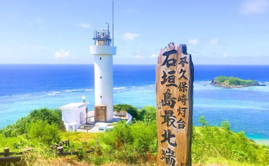 求人メイン