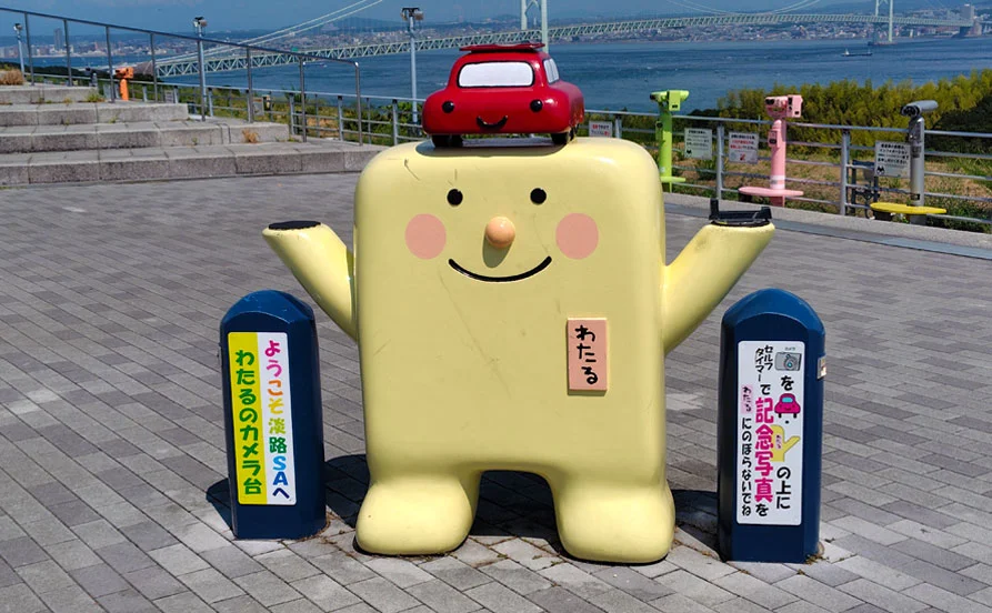 求人メイン