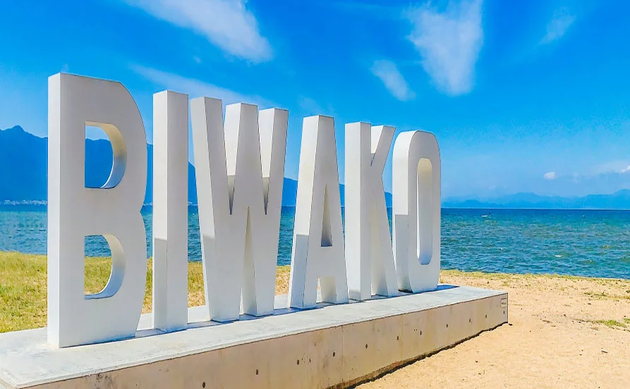 ＼人間関係良好／湖国の自然あふれる滋賀県おごと温泉の老舗旅館◇寮まで徒歩3分 嬉しい完全個室！温泉にも入れる