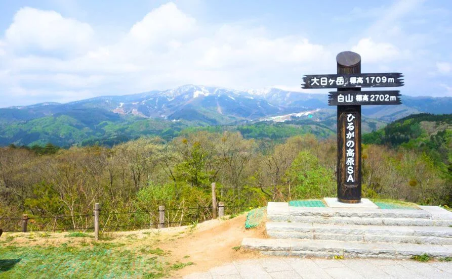 寮費無料！高原リゾートで住み込みリゾートバイト✨リラックス感あふれる自然の中のホテルで働こう👍周辺環境良く、便利なのが魅力✨