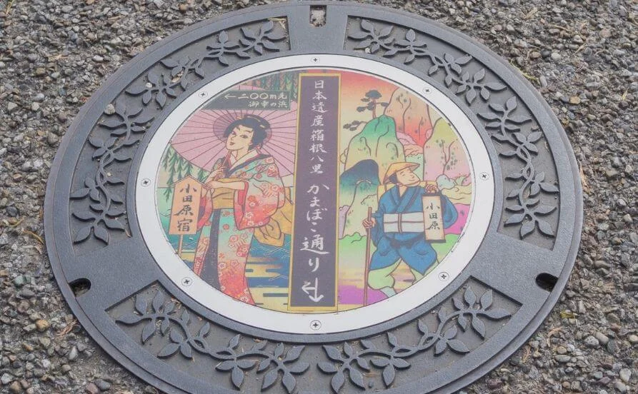 量環境画像（右下の画像）