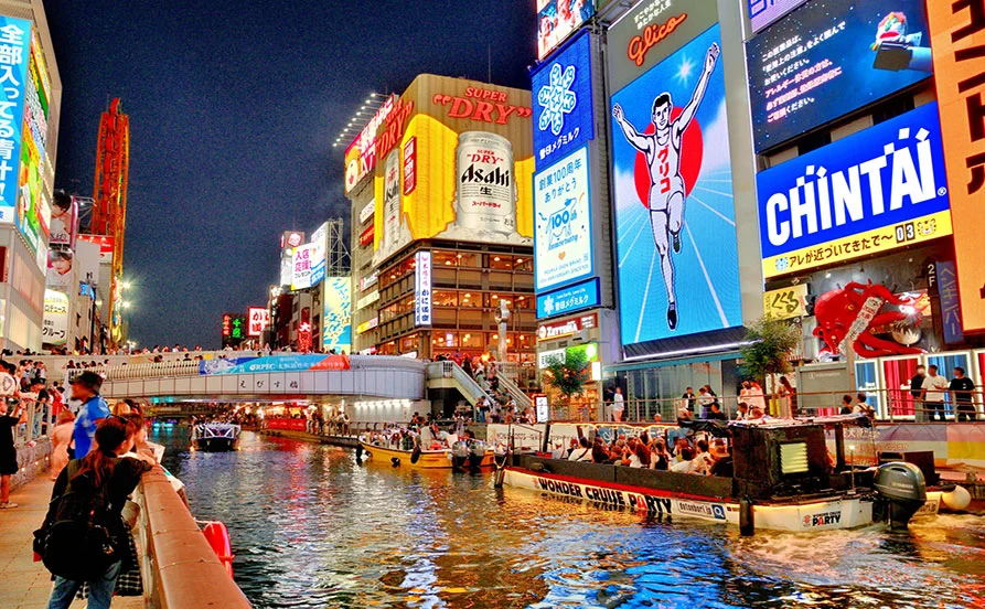 量環境画像（右下の画像）