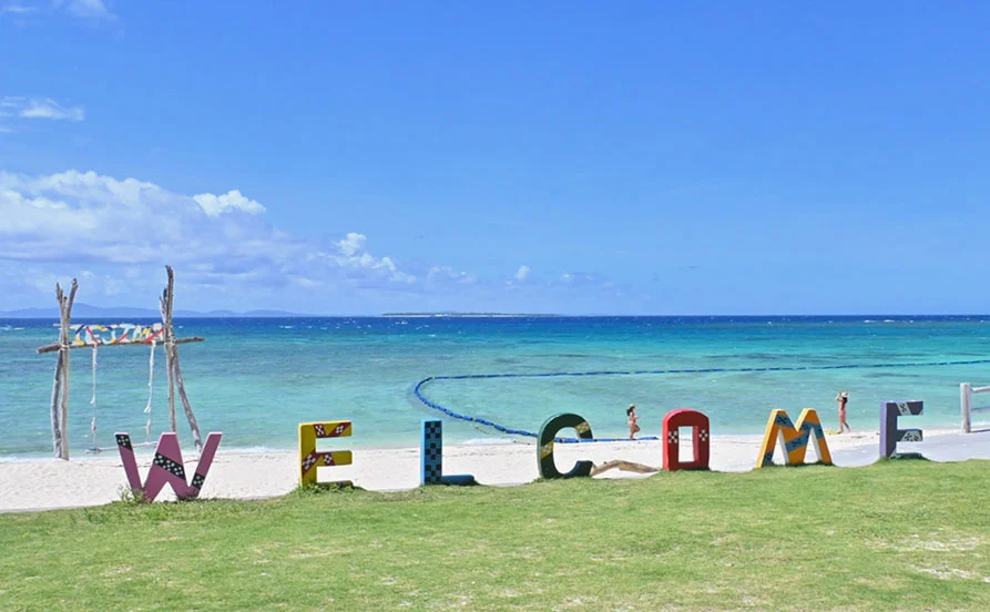 沖縄で最も美しいビーチに佇む大型リゾートホテルでリゾートバイト！駐車場が無料なので車持ち込みもOK♪