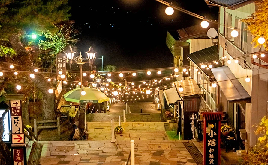 【通い勤務】観光地ど真ん中勤務★ 伊香保温泉×安定収入◎歴史ある宿でスキルアップ