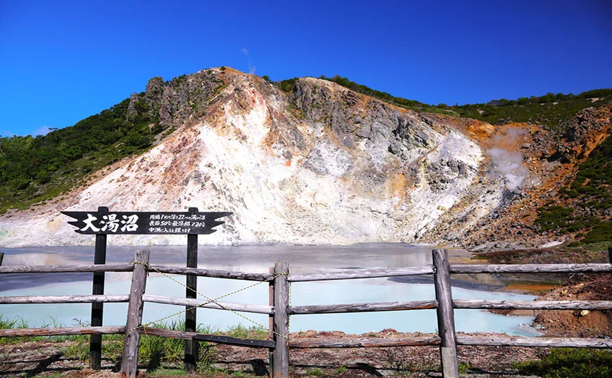登別温泉ど真ん中のスタイリッシュホテル 【好条件そろいすぎ！】毎日温泉OK×個室寮×食事付きの贅沢環境！