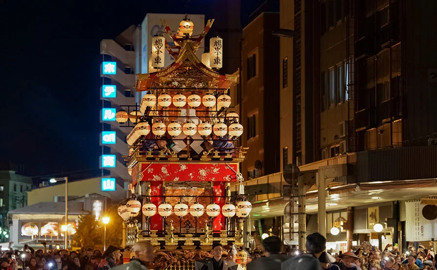 求人メイン