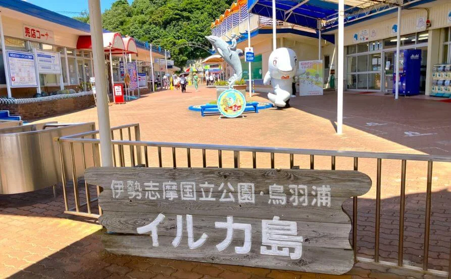 求人メイン