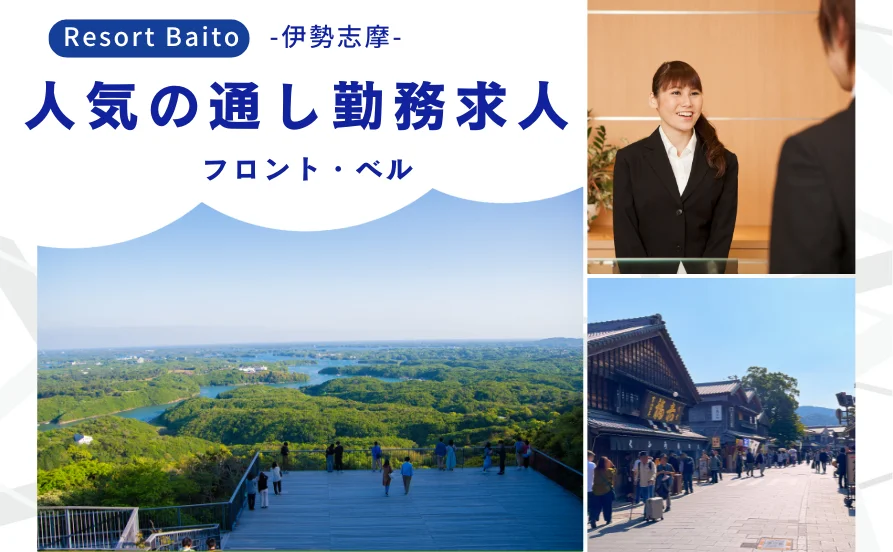 HP用スライダー画像1(左半分)