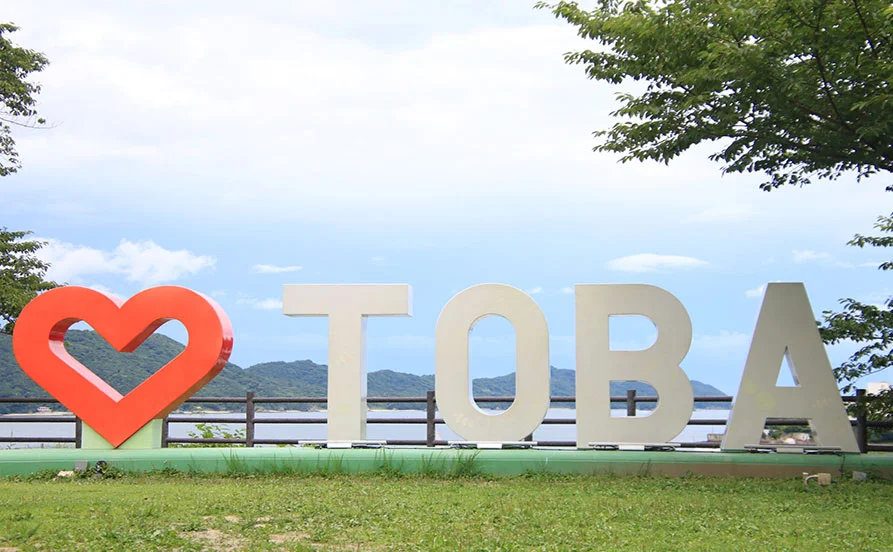 量環境画像（右下の画像）