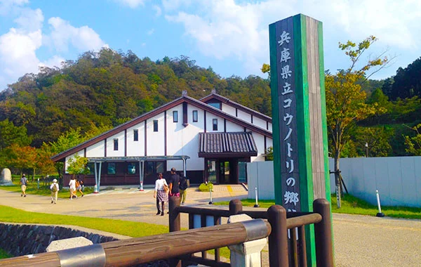 求人メイン