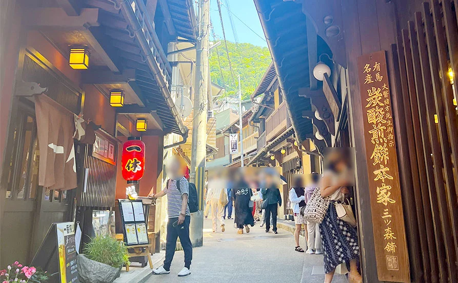 HP用スライダー画像1(左半分)