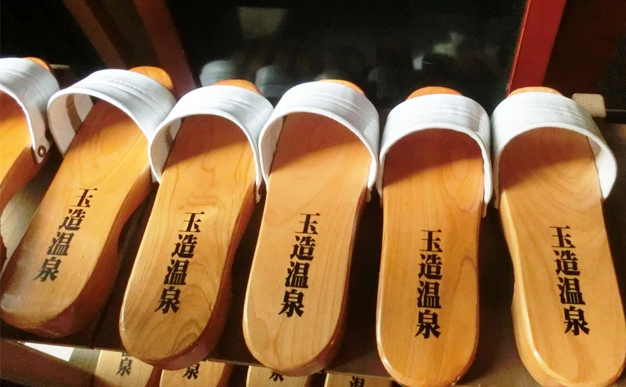 求人メイン