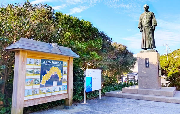 求人メイン