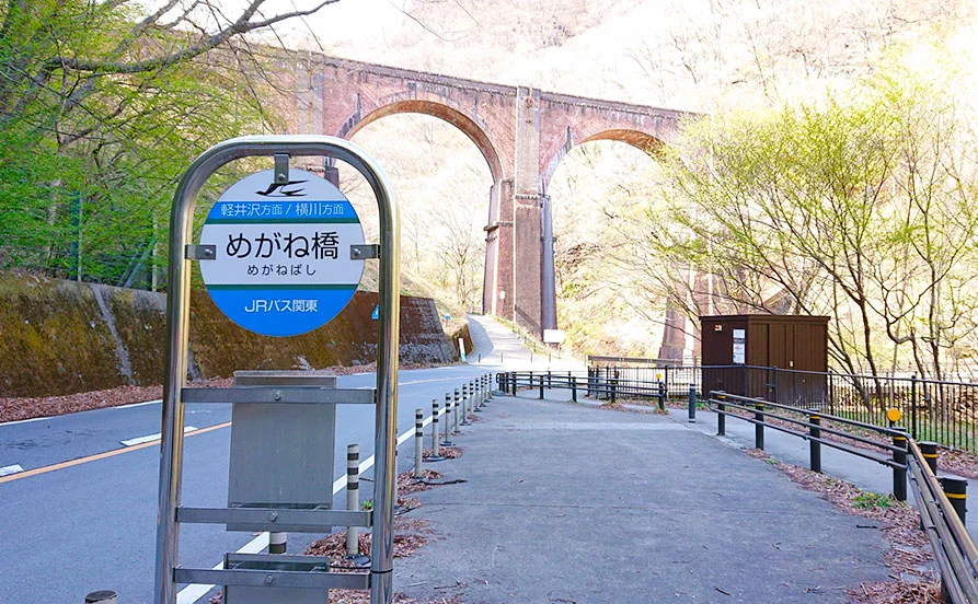 求人メイン