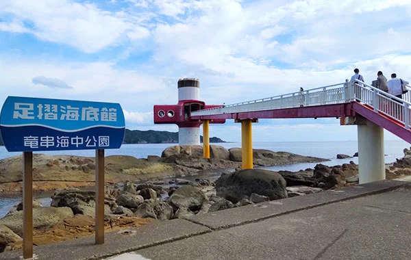 求人メイン