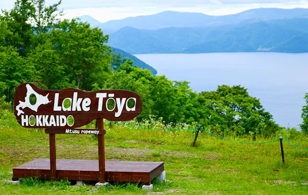 夏休みシーズンの北海道！☆洞爺湖目の前！絶景のレイクサイドホテルでリゾートバイト！周辺環境抜群👍