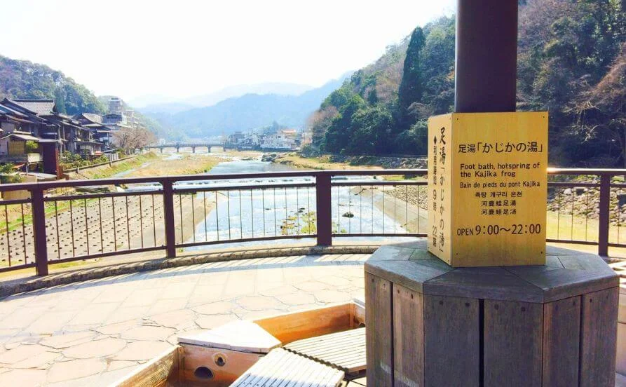 求人メイン