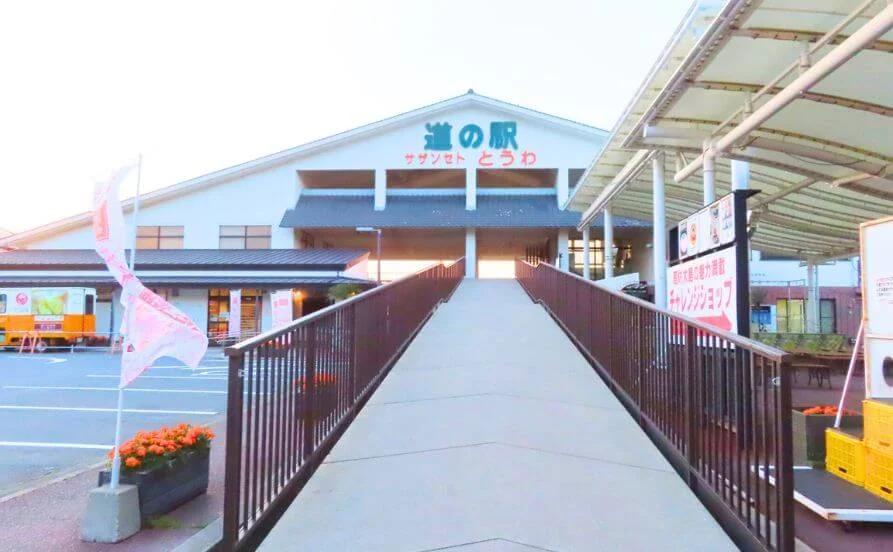 HP用スライダー画像2（右上）