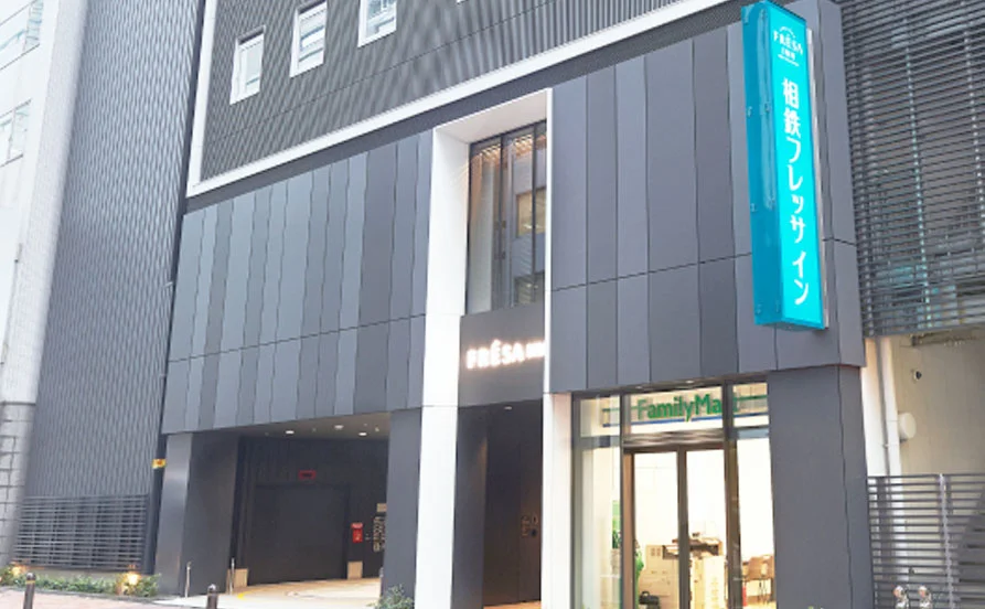 ＼11月スタート／《東京 銀座》大手ホテルのフロントスタッフ募集中【駅近い】