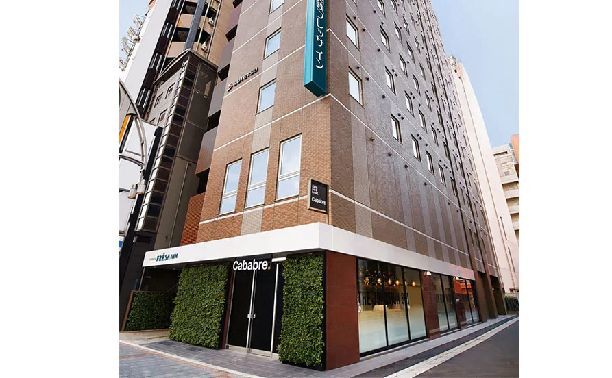 HP用スライダー画像1(左半分)