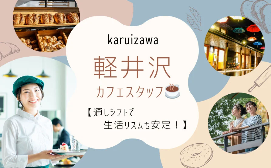 HP用スライダー画像1(左半分)