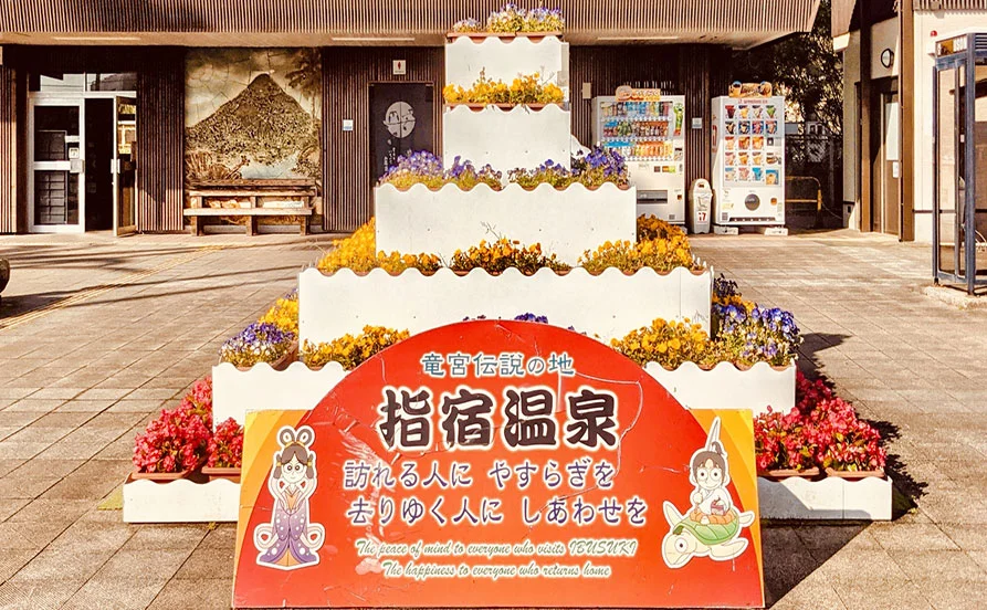 量環境画像（右下の画像）