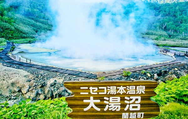 求人メイン