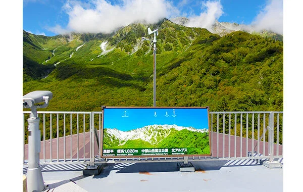 ＼秋の募集／リゾートバイト♪【大自然溢れる立山黒部！】絶景リゾートホテルで調理補助のお仕事です！
