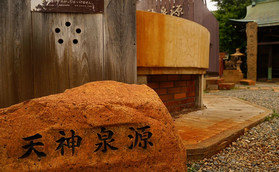 HP用スライダー画像2（右上）