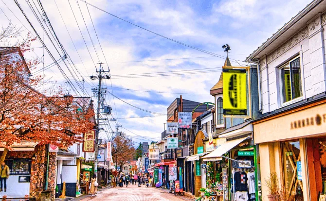 【通い勤務】おかれな空間で働く！周辺環境も良く、食事付き【自宅からの通いでリゾートバイト】人生に新しい選択肢を✨