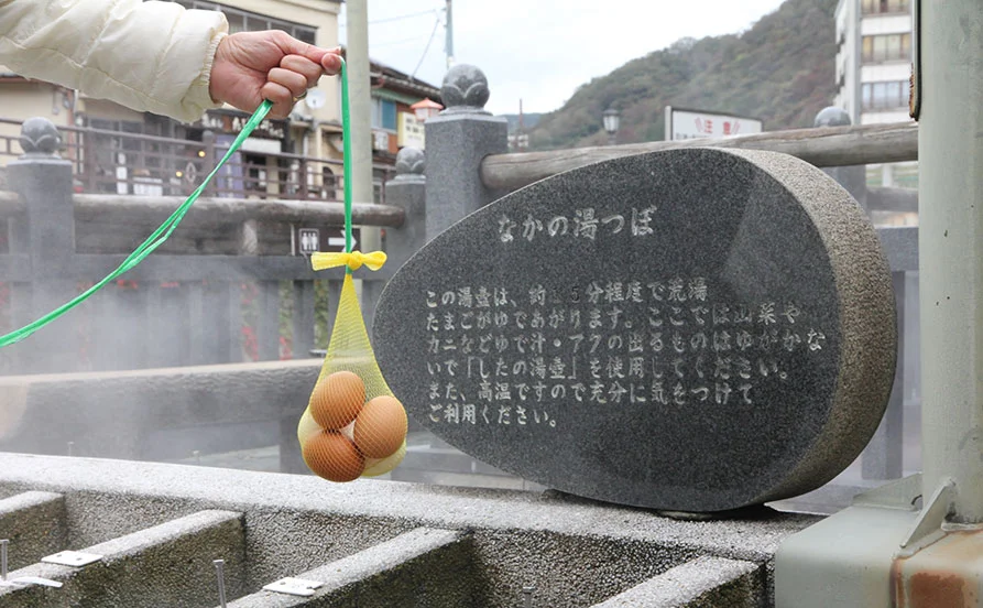 求人メイン